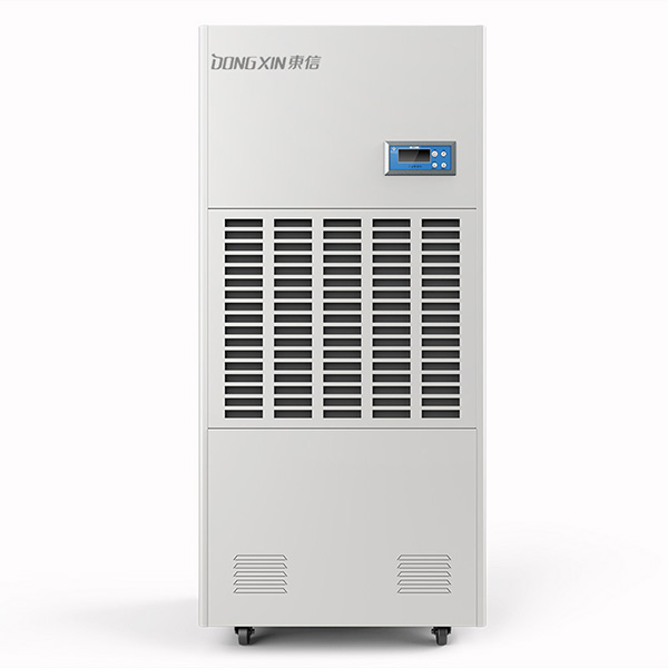 1586248766318453.jpg 東信工業(yè)除濕機(jī).jpg