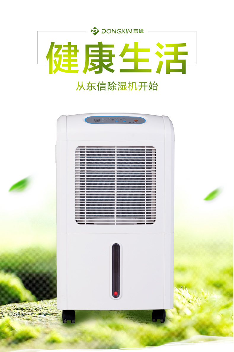 1589532732713001.jpg DX-958D詳_01.jpg