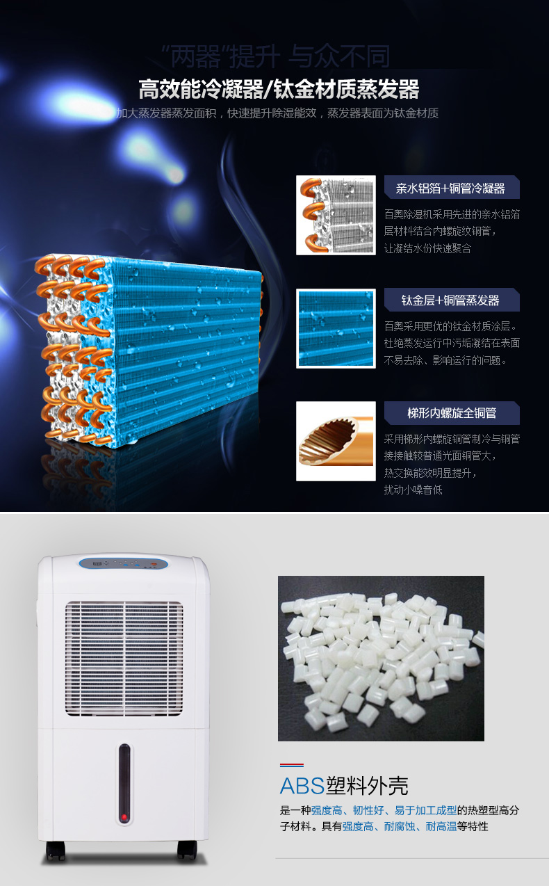 1589532804168173.jpg DX-958D詳_09.jpg