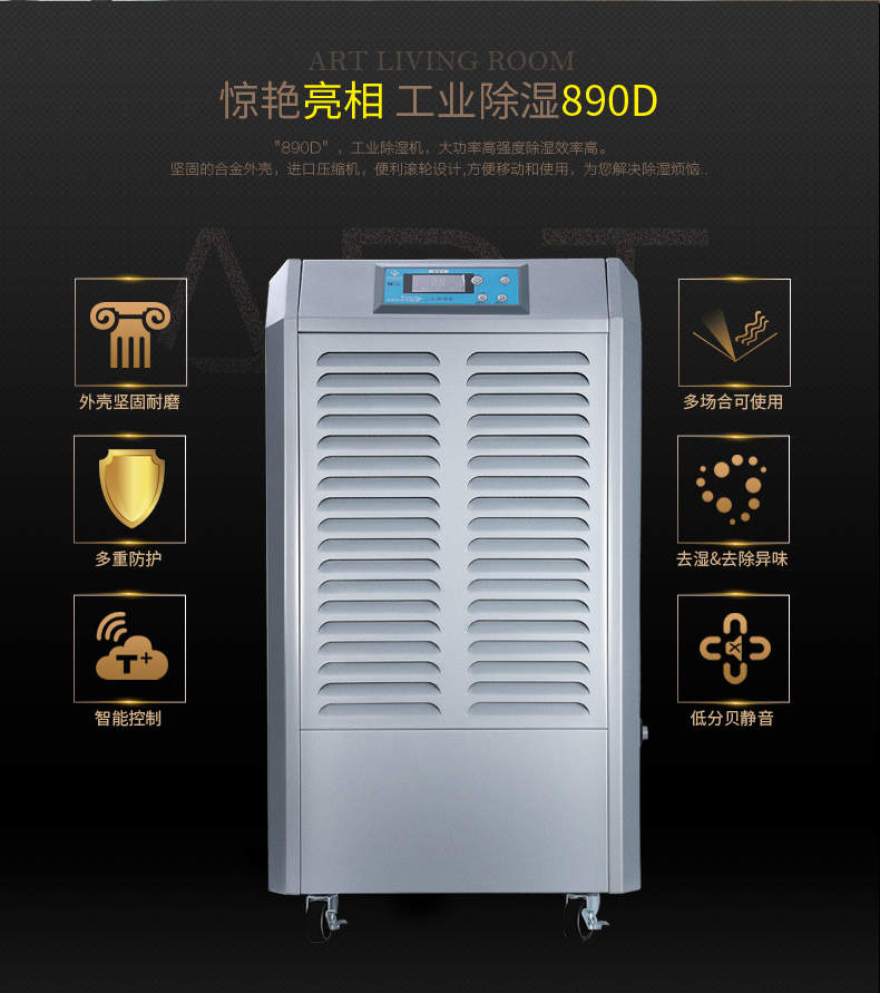 1589536813196335.jpg 890D上_03.jpg