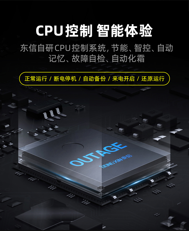 1589875757368908.jpg DXD-826D-10.jpg