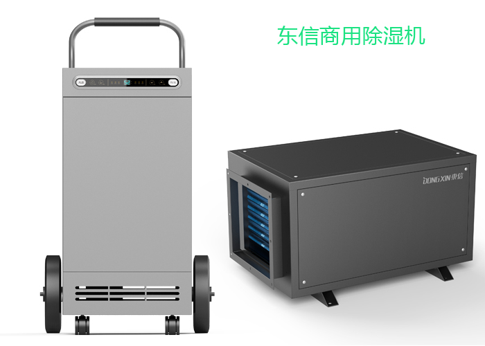 1606122925111688.jpg 未標(biāo)題-1 (2).jpg