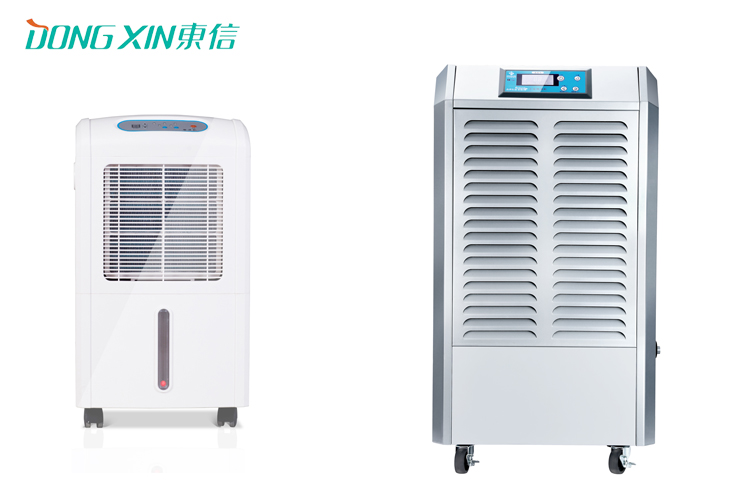 1623835330101089.jpg 東信家用除濕機 (2).jpg