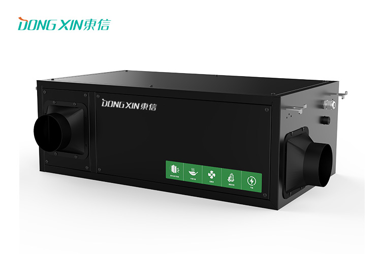 東信中央新風(fēng)除濕機(jī).jpg